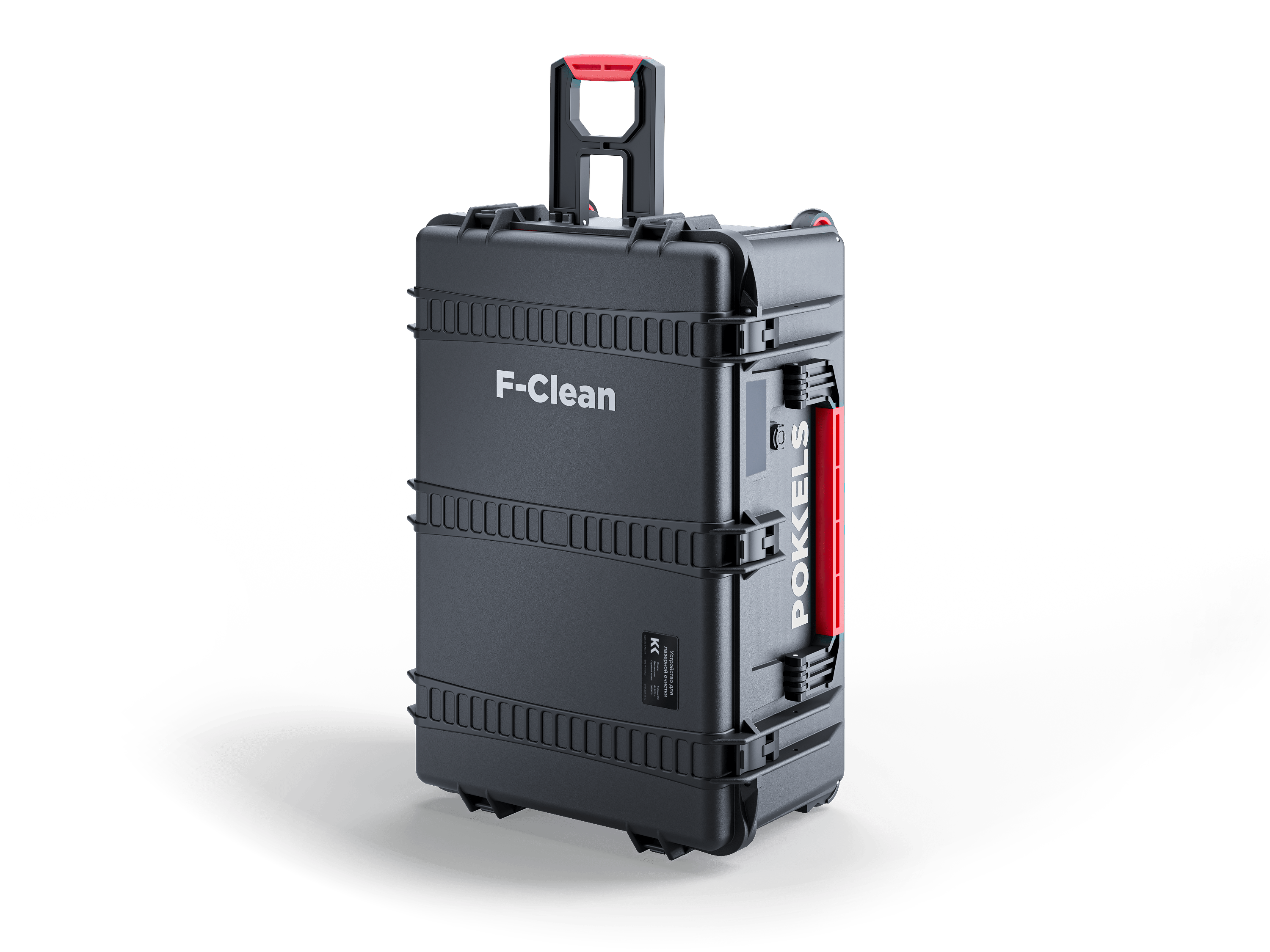 F-Clean CS-M
